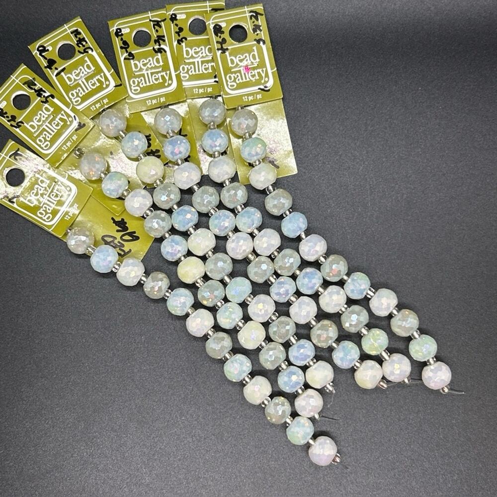 Beads White Glass ~ Round Multifaceted Iridescent ~ Bead Gallery ~ 6 Strands